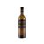 Bodegas As Laxas Albariño 2025