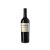 Bodegas Luis Pérez Garum 2024