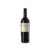 Bodegas Luis Pérez Garum 2024