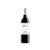 Bodegas Roda Sela Tempranillo 2024
