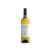 Bodegas Y Vinedos Attis ‚Attis‘ Albarino 2025