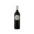 Bodegas y Viñedos San Román 2022