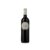 Bodegas y Viñedos San Román 2022