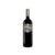 Bodegas y Viñedos San Román Cartago Paraje del Pozo 2021