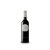 Bodegas y Viñedos San Román Magnum 2022