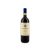 Boscarelli Costa Grande Vino Nobile di Montepulciano 2020