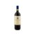 Boscarelli Costa Grande Vino Nobile di Montepulciano 2020