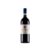 Boscarelli Il Nocio Vino Nobile di Montepulciano 2018 2021