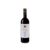 Briego Adalid Reserva 2019