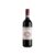 Brigaldara Valpolicella 2024
