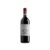 Brigaldara Valpolicella Superiore Case Vecie 2023