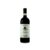 Brovia Barolo 2021