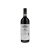 Bruno Giacosa Barolo Falletto 2019