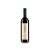 Bruno Rocca Barbaresco 2020 2022
