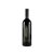 Bruno Rocca Barbaresco Maria Adelaide 2019