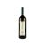Bruno Rocca Langhe Cadet 2024