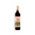 CVNE Asúa Reserva 2018