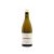 Camille & Guillaume Boillot Meursault „Limozin” 2023