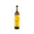 Cantina Orsogna Lunaria Charisma Trebbiano d’Abruzzo 2025