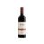 Cantina Santadi Carignano del Sulcis Superiore Terre Brune 2021