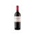 Carmelo Rodero Crianza 2023