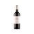 Carmelo Rodero Raza Reserva Magnum 2021
