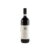 Cascina Delle Rose Tre Stelle 2023