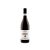 Cascina Morassino Langhe Nebbiolo 2023