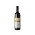 Cascina degli Ulivi Mounbè 2014