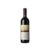 Cascina degli Ulivi Mounbè 2014