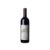 Cascina degli Ulivi Nibiô 2016