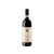 Cascina delle Rose Barbaresco Marcorino 2022