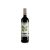 Castaño Monastrell Ecológico 2024