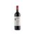 Castello di Fonterutoli Chianti Classico Riserva Ser Lapo 2023
