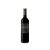 Castillo de Sajazarra Reserva 2019