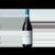 Castrum Roche Di Costamagna Langhe Nebbiolo 2023 2024