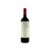 Catena Paraje Altamira Malbec 2024