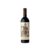 Catena Zapata Malbec Argentino 2023
