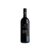 Cava d’Onice Colombaio Brunello di Montalcino 2020