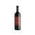 Cava d’Onice Rosso di Montalcino 2023
