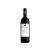 Cava d’Onice Sensis Brunello di Montalcino 2021