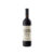 Ceretto Barbaresco Bernadot 2020
