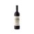 Ceretto Barbaresco Bernadot 2020