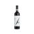 Ceretto Barbera d’Alba Piana 2023