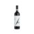 Ceretto Barbera d’Alba Piana 2023