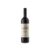 Ceretto Barolo Bussia 2020