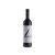 Ceretto Nebbiolo d’Alba Bernardina 2024