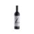 Ceretto Nebbiolo d’Alba Bernardina 2024
