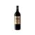 Château Cantenac Brown 2023