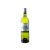 Château Cos d’Estournel Blanc 2018